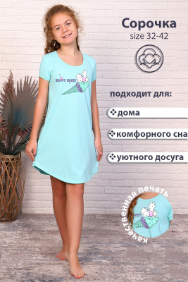 1a54b178-24b4-407f-93ac-22264ca0ddc0