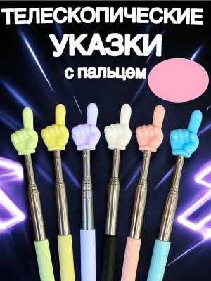 1e4ce951-3fc2-4edc-8138-0a61d0ffb27b