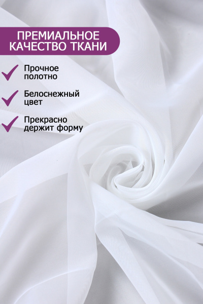 e8ac159b-1202-4d52-af7a-e10f9aa554b4