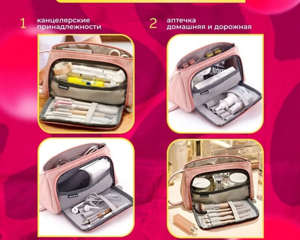 9eb9ca6b-5811-4608-b9c3-eb29391e8d2a