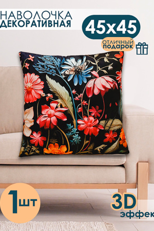 51c0a644-837e-4fd6-ab7d-e75b25ab5641