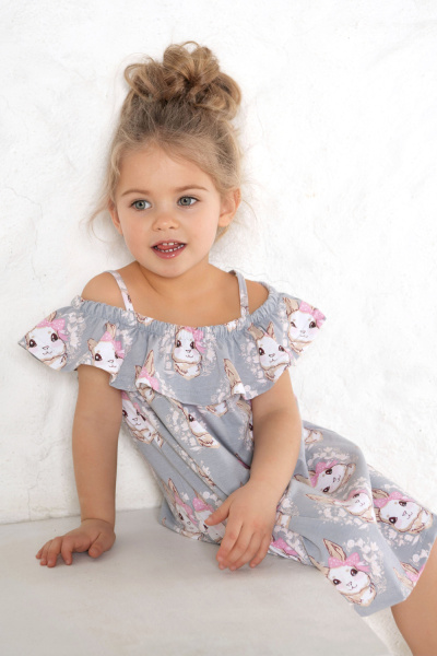 1de207ae-25b8-43ac-a9ea-d52a1ab4c957